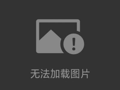循環水超聲波流量分析儀